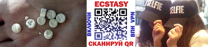 Ecstasy Punisher Алушта