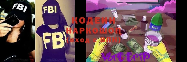 кокаин VHQ Алзамай