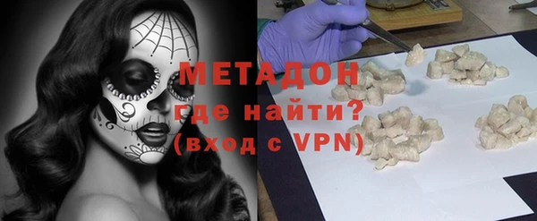 кокаин VHQ Алзамай