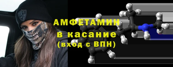 кокаин VHQ Алзамай