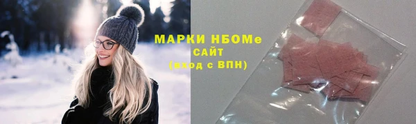 кокаин VHQ Алзамай
