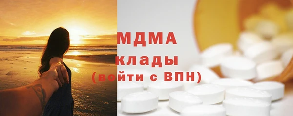 кокаин VHQ Алзамай