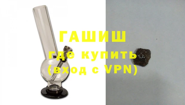 кокаин VHQ Алзамай