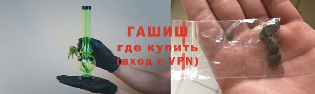 кокаин VHQ Алзамай