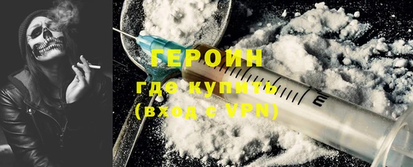 кокаин VHQ Алзамай