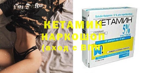кокаин VHQ Алзамай