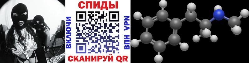 Метамфетамин пудра как найти закладки hydra ссылка Алушта